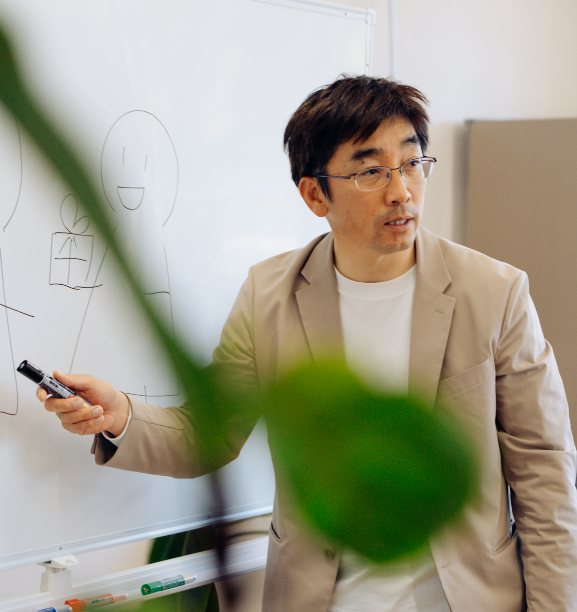 活用機能・活用方法