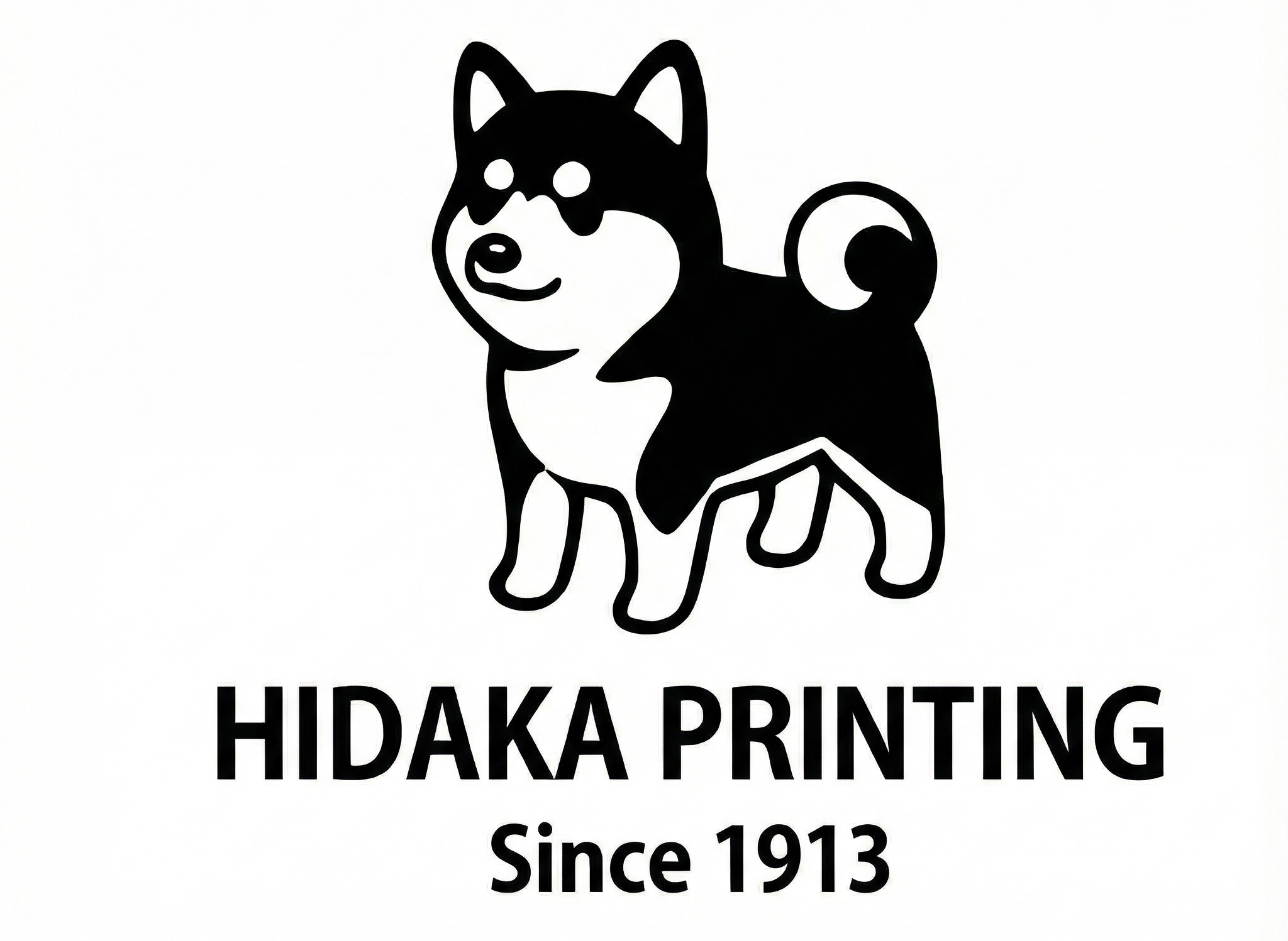 有限会社日高印刷所