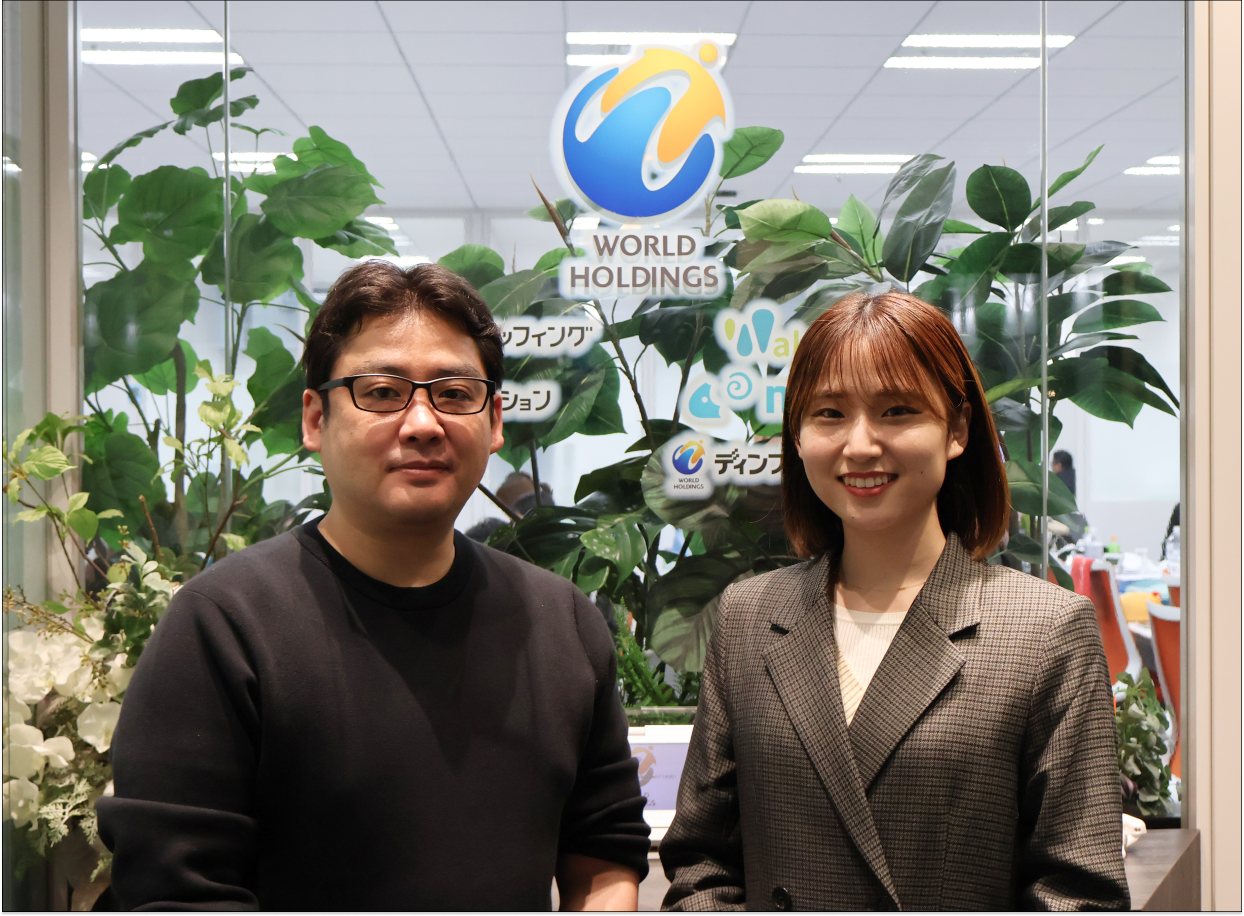 株式会社ワールドスタッフィング