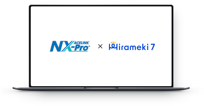 会計ソフトと連携し会計データを元にAIが学習