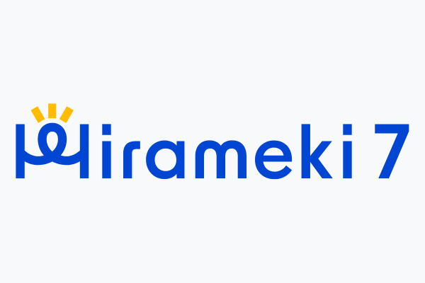Hirameki 7おまかせプラン